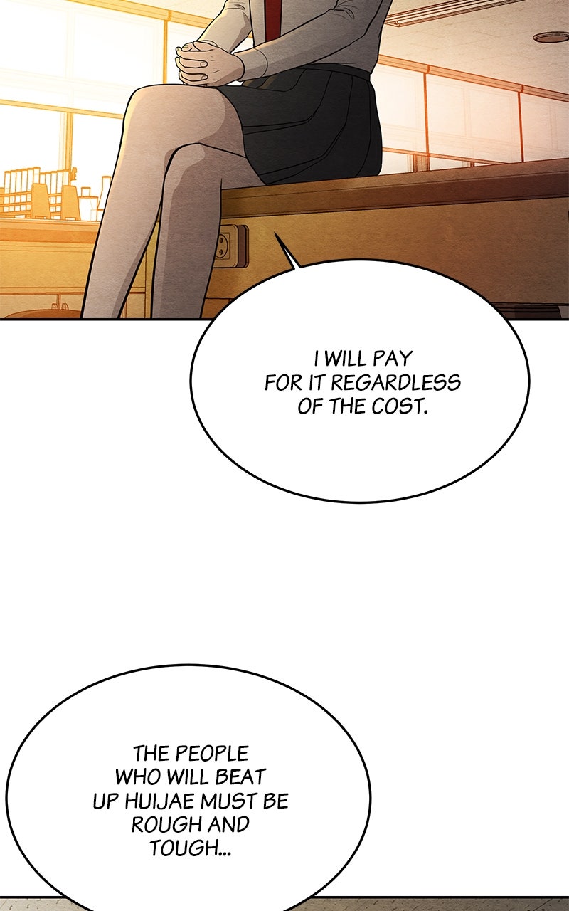 Guardian Girl Chapter 26 - Page 95