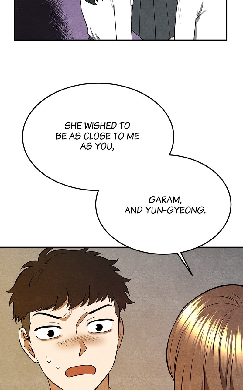 Guardian Girl Chapter 27 - Page 37