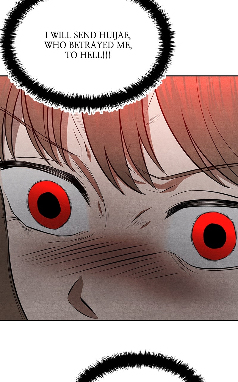 Guardian Girl Chapter 27 - Page 85