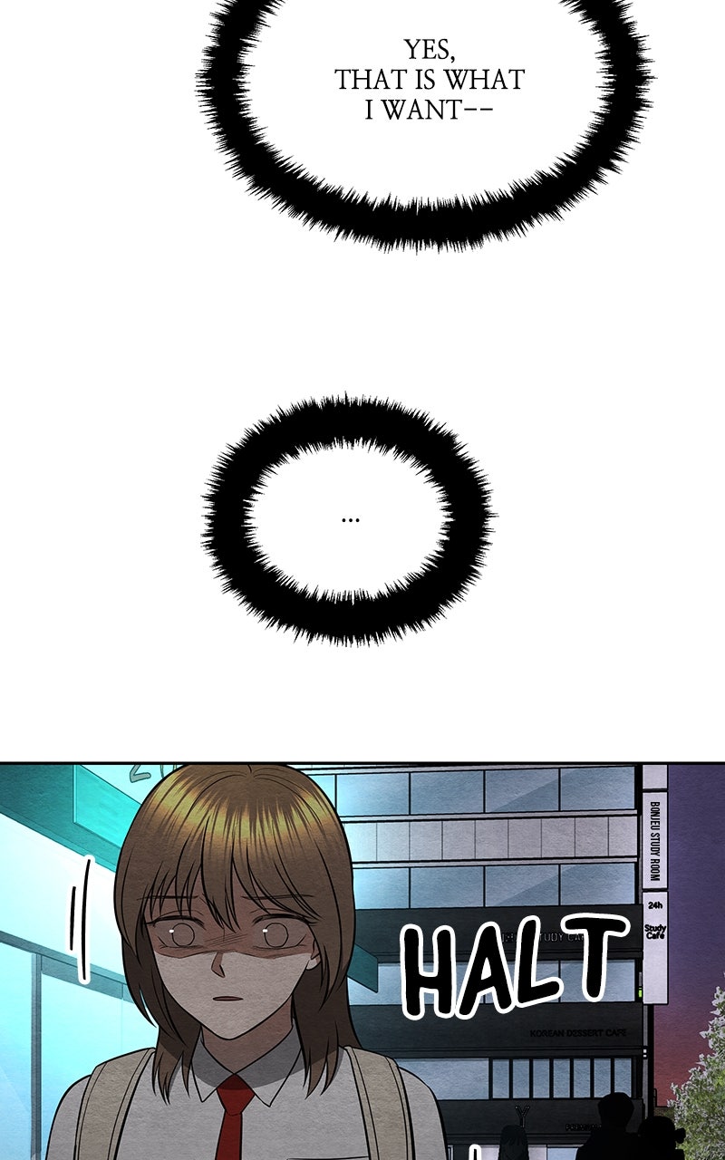 Guardian Girl Chapter 27 - Page 86