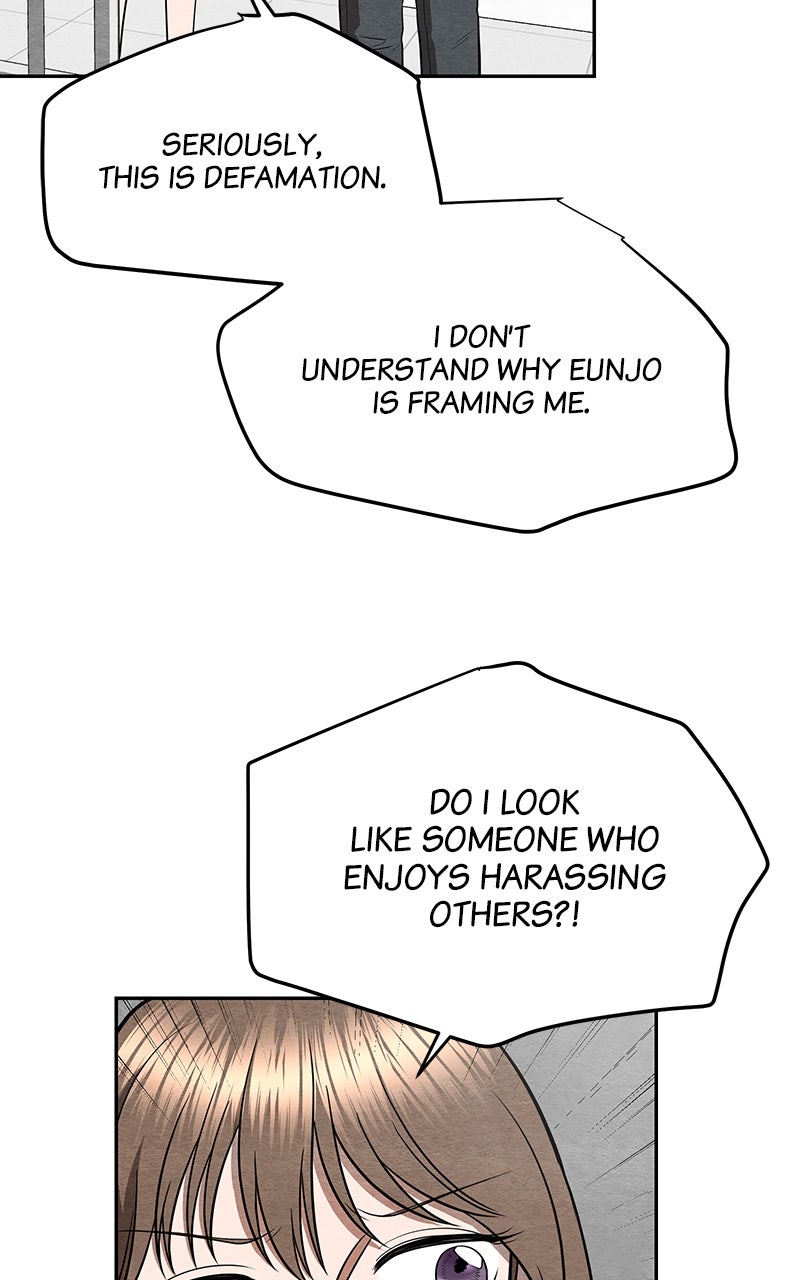 Guardian Girl Chapter 29 - Page 17