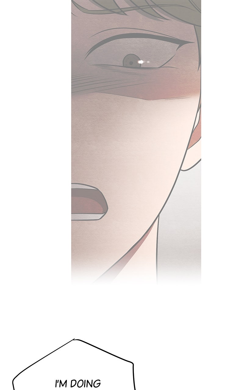 Guardian Girl Chapter 29 - Page 51