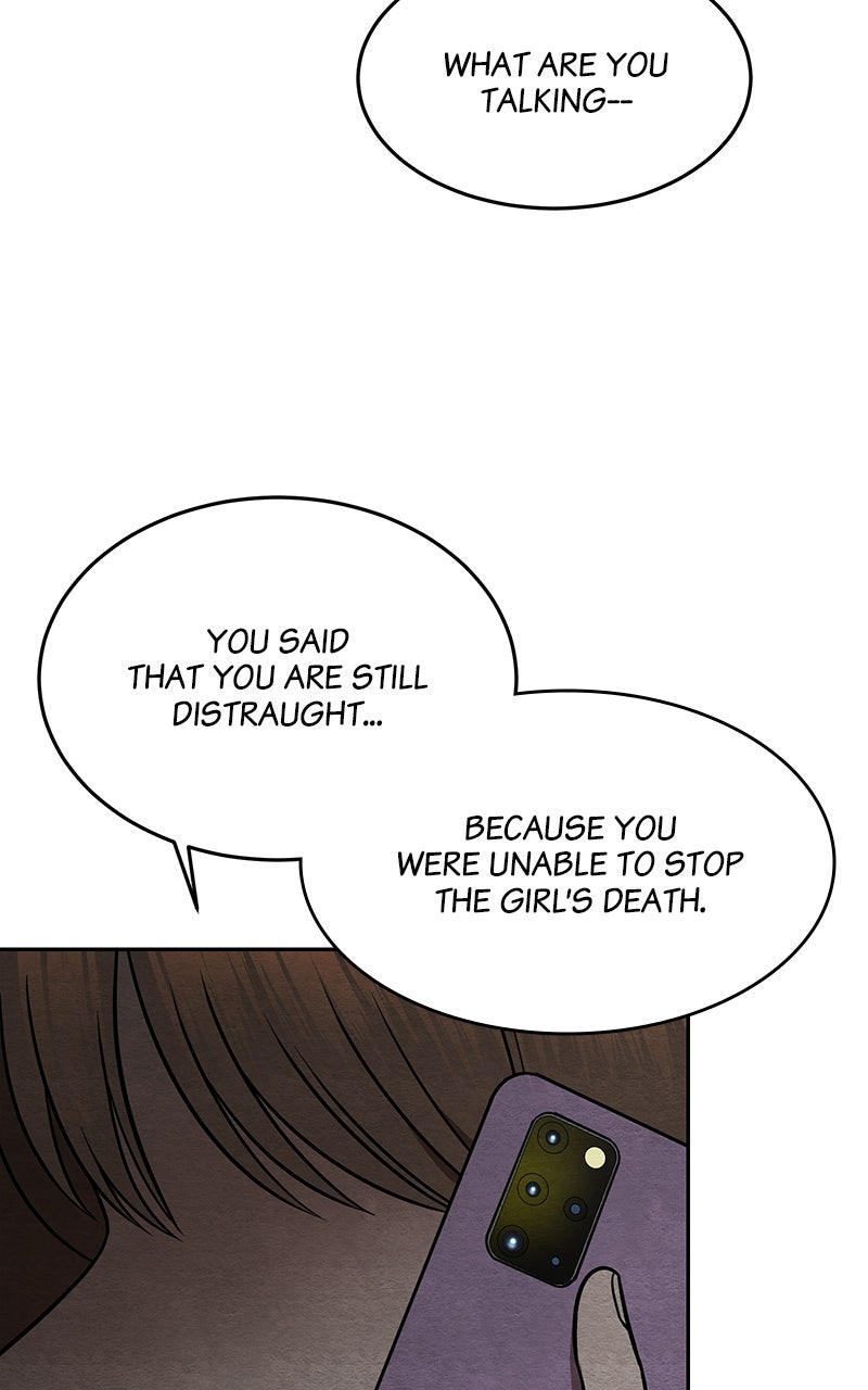 Guardian Girl Chapter 29 - Page 70