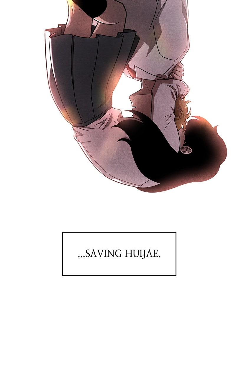 Guardian Girl Chapter 3 - Page 2