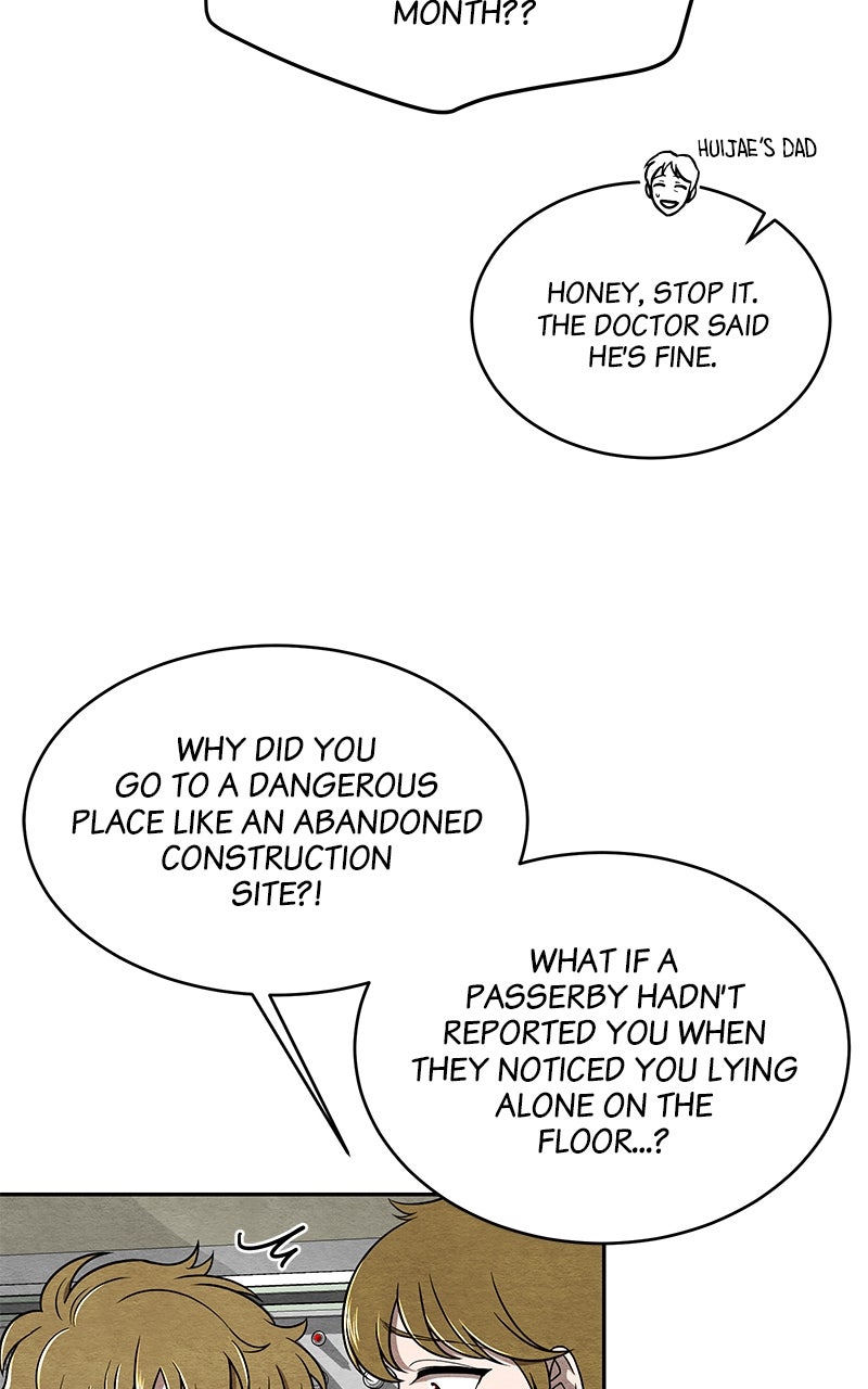 Guardian Girl Chapter 3 - Page 14