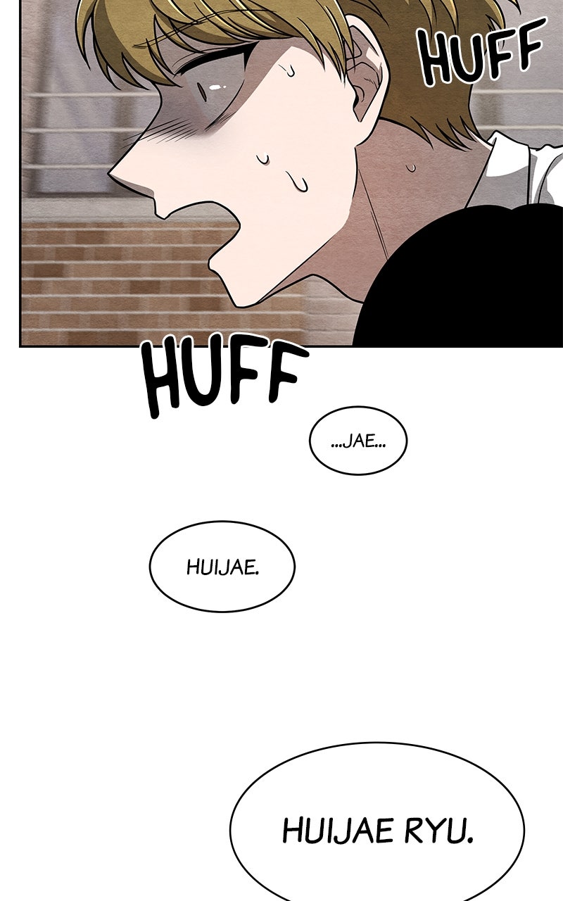 Guardian Girl Chapter 3 - Page 73