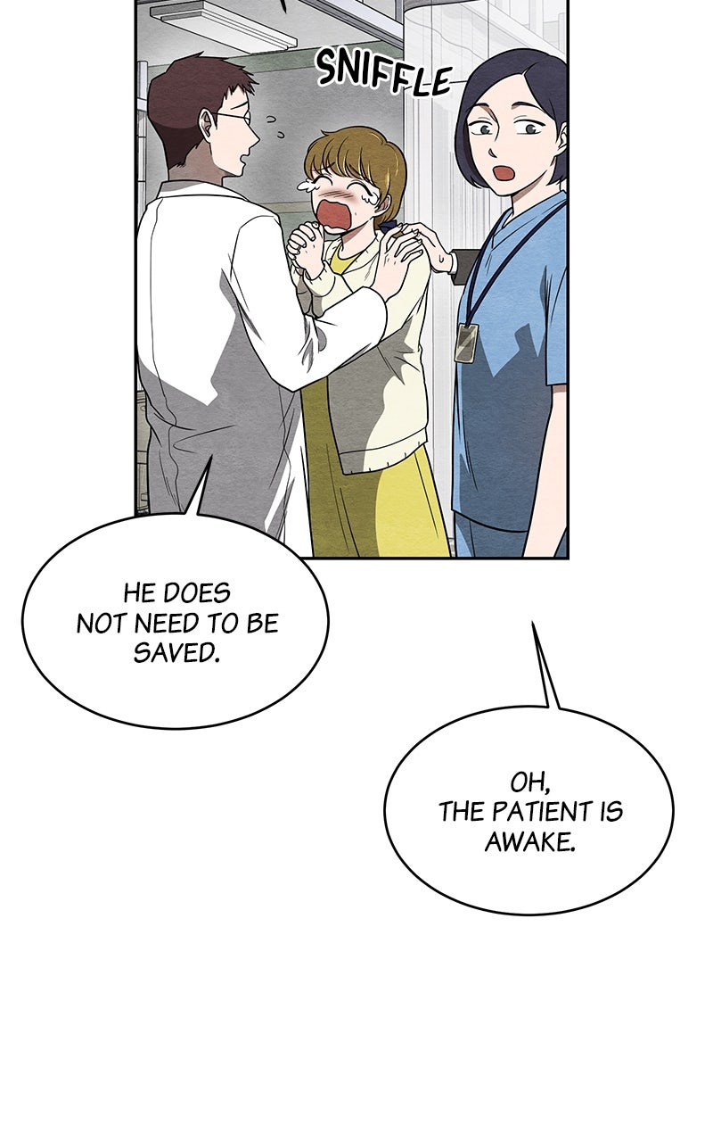 Guardian Girl Chapter 3 - Page 10