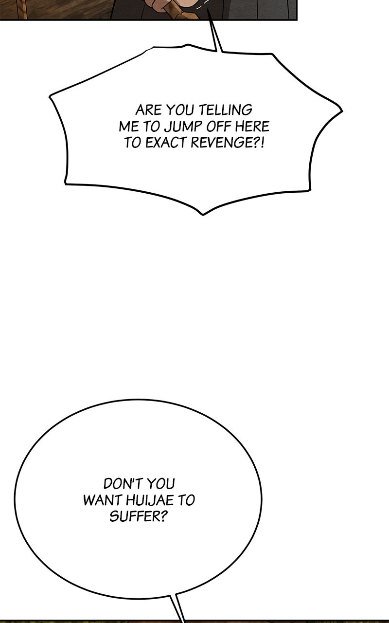 Guardian Girl Chapter 30 - Page 13