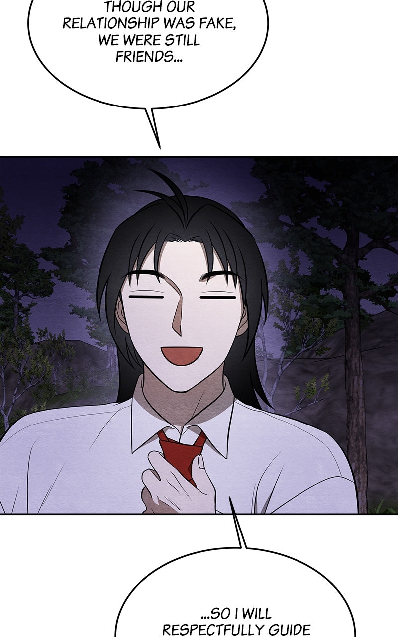 Guardian Girl Chapter 30 - Page 48