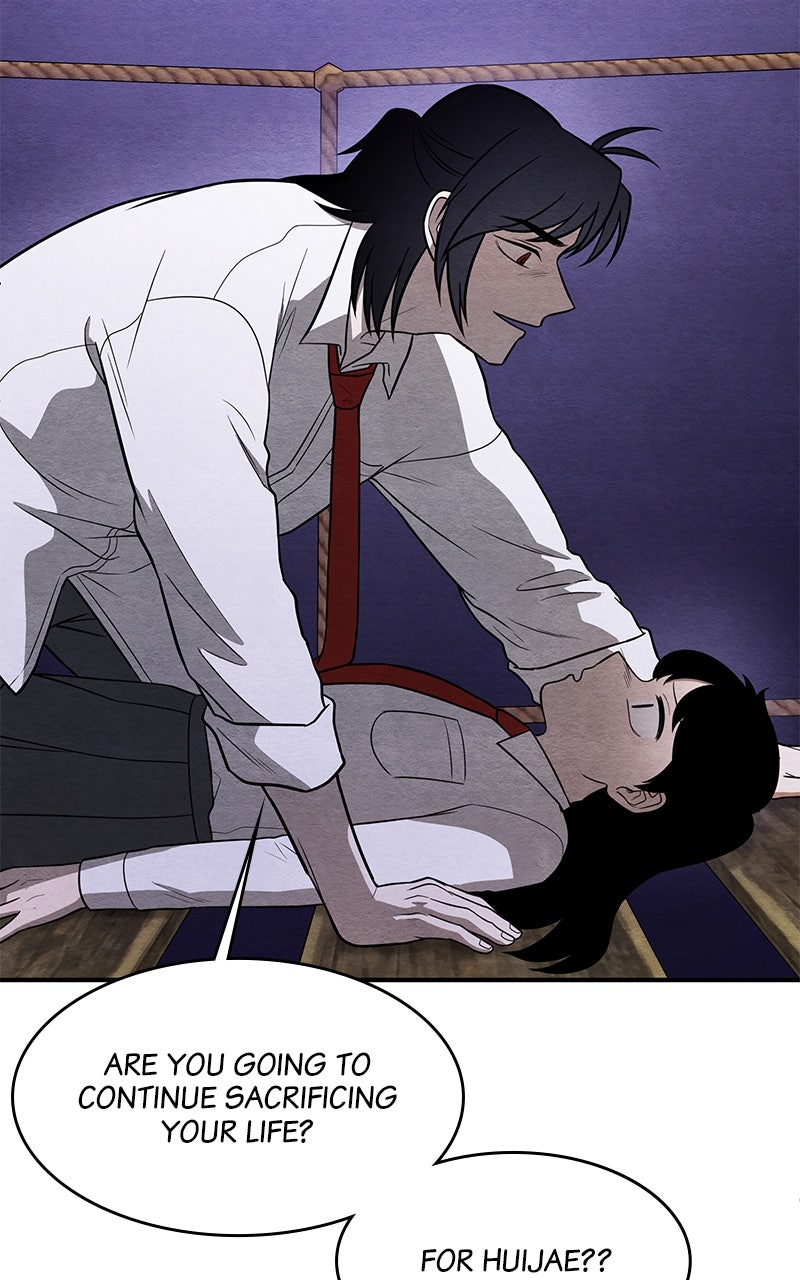 Guardian Girl Chapter 30 - Page 70