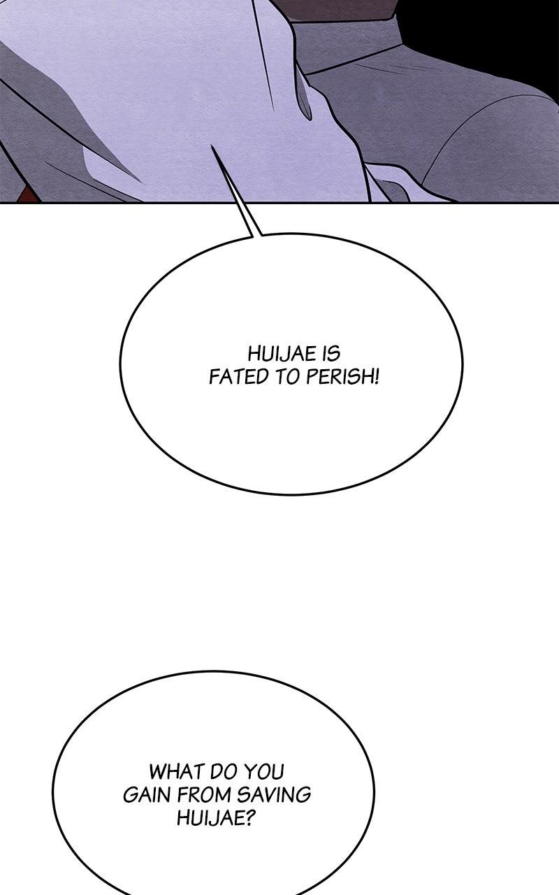 Guardian Girl Chapter 30 - Page 72