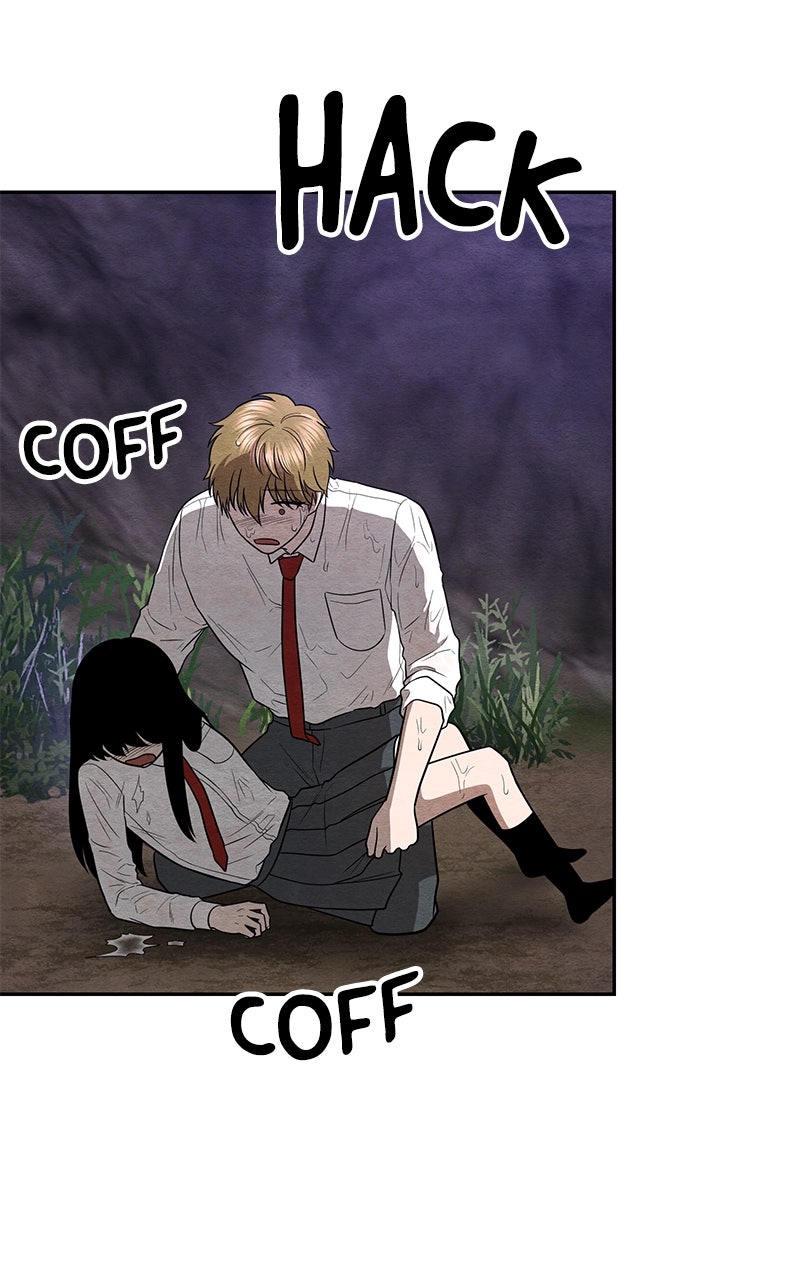 Guardian Girl Chapter 31 - Page 44