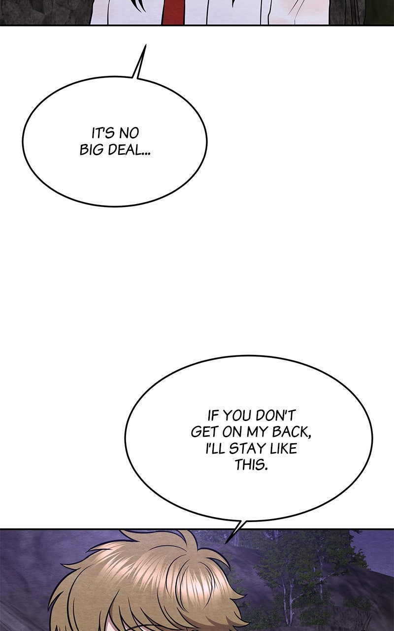 Guardian Girl Chapter 31 - Page 75