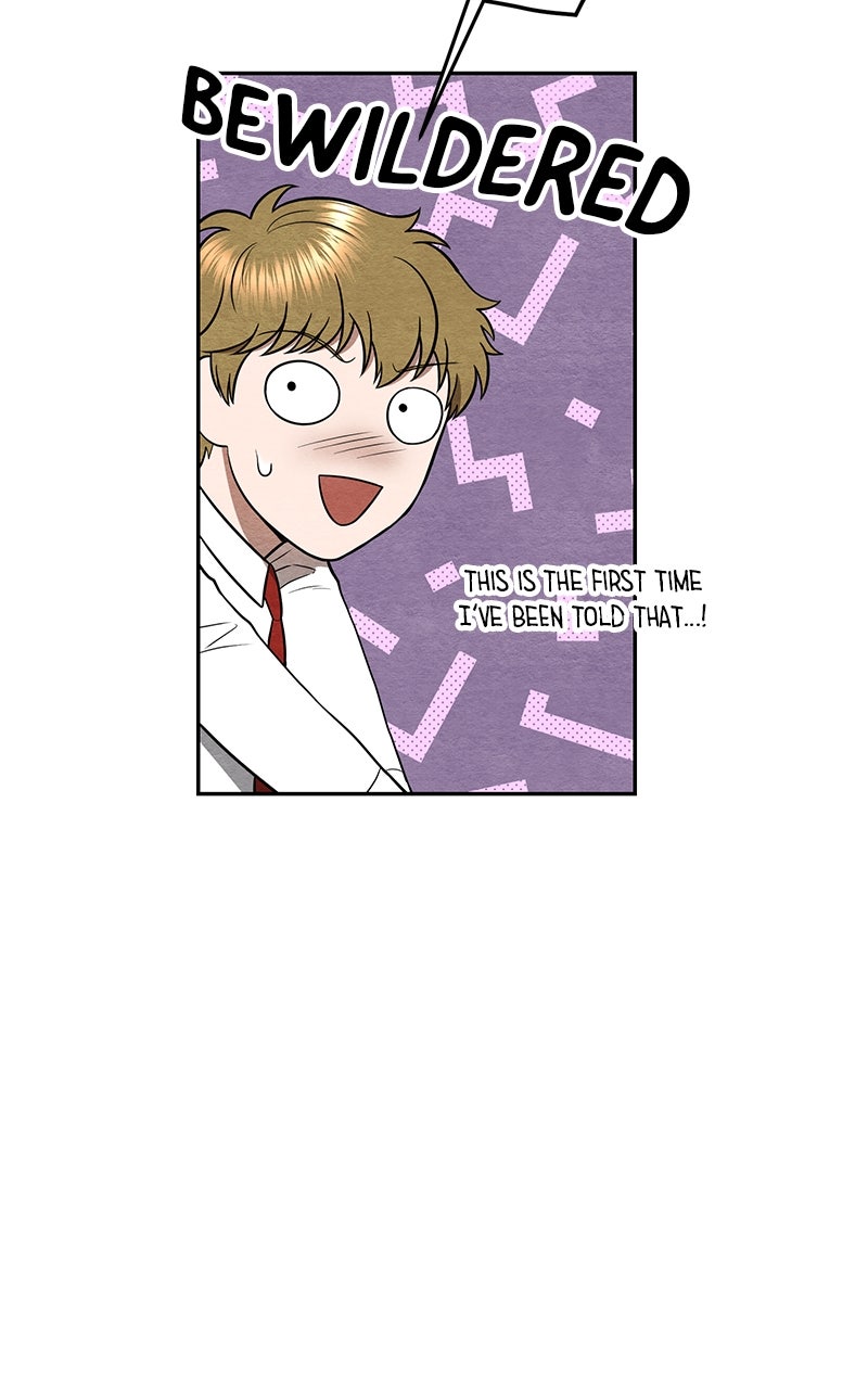 Guardian Girl Chapter 32 - Page 13