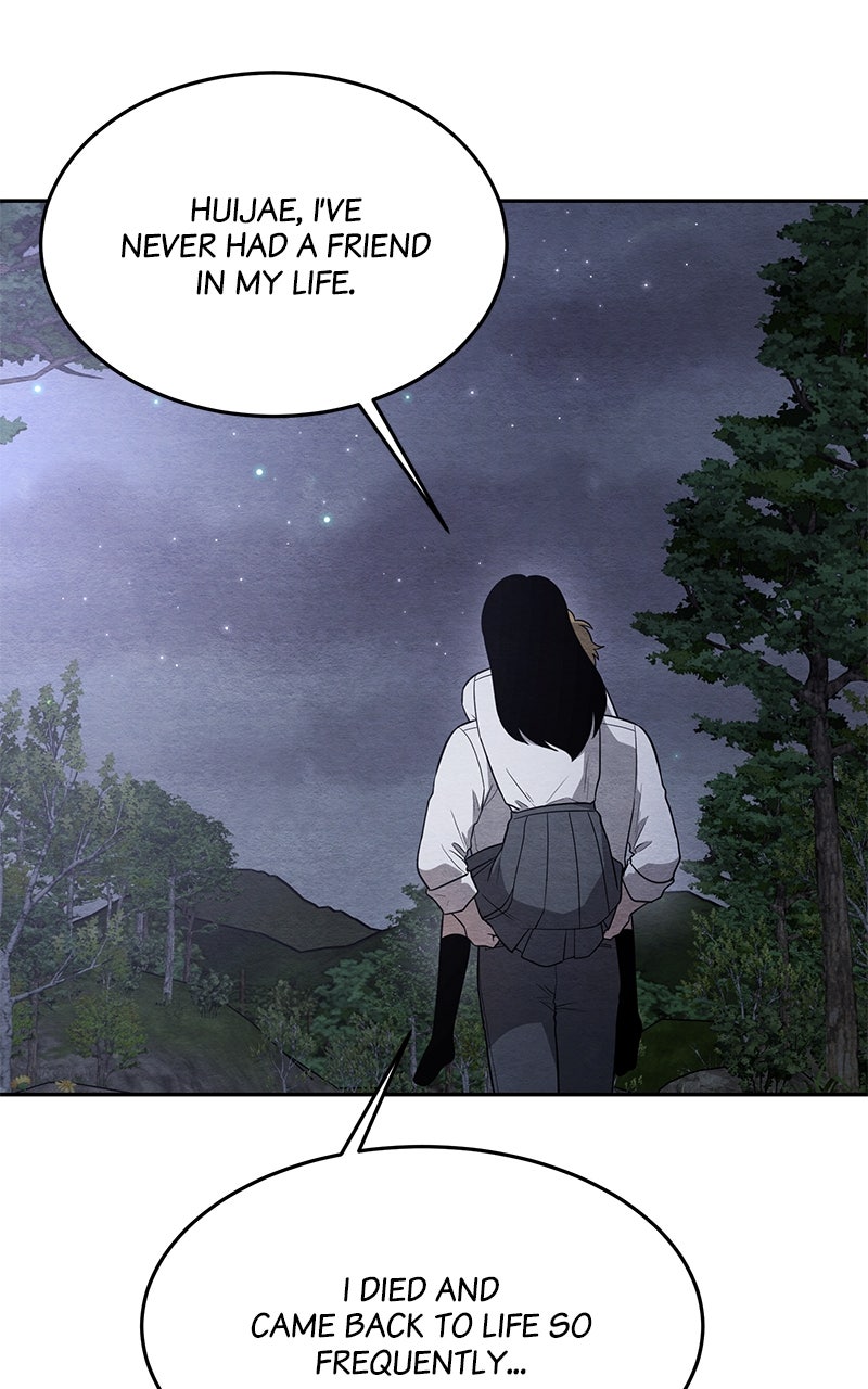 Guardian Girl Chapter 32 - Page 14