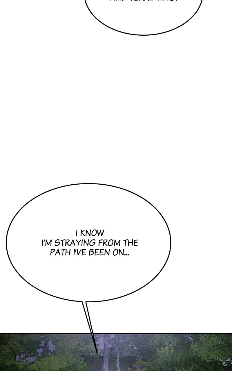 Guardian Girl Chapter 32 - Page 18