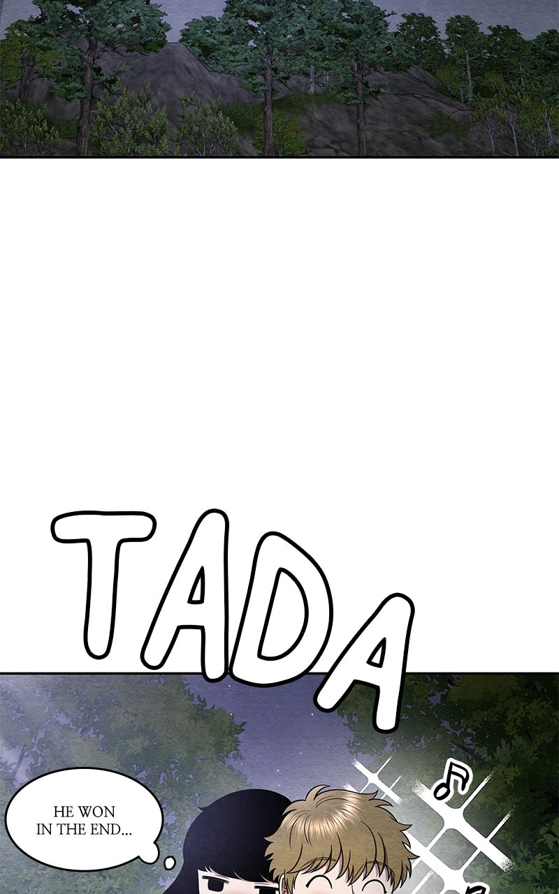 Guardian Girl Chapter 32 - Page 3