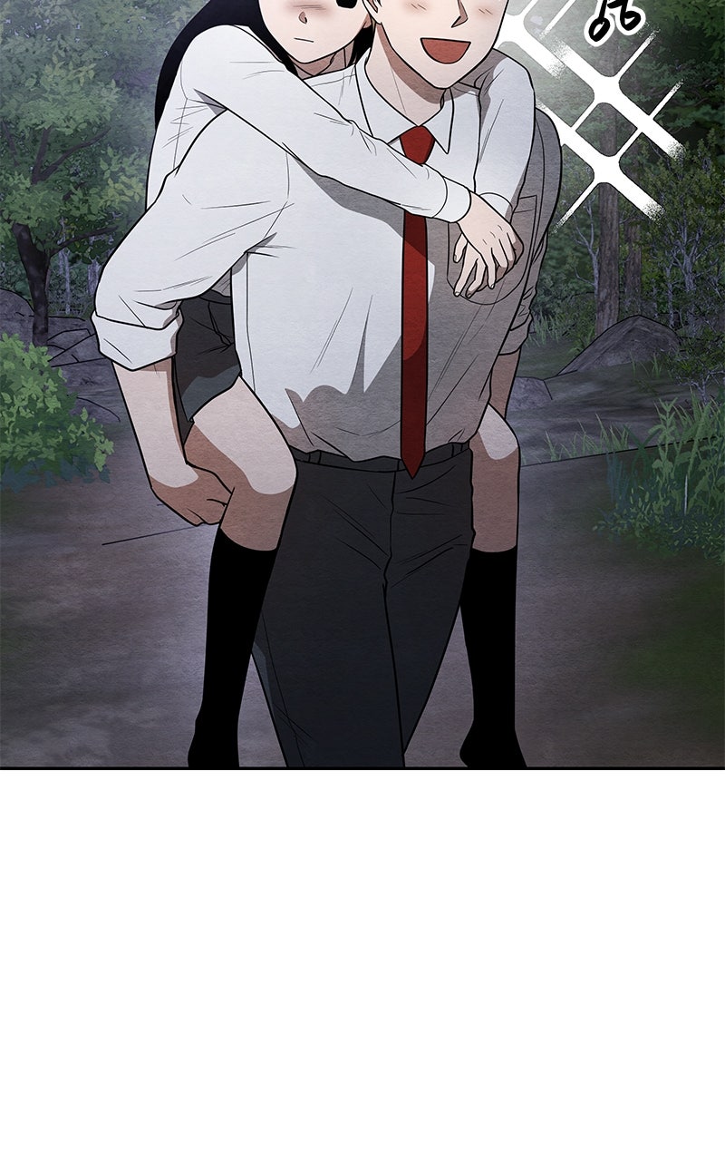 Guardian Girl Chapter 32 - Page 4