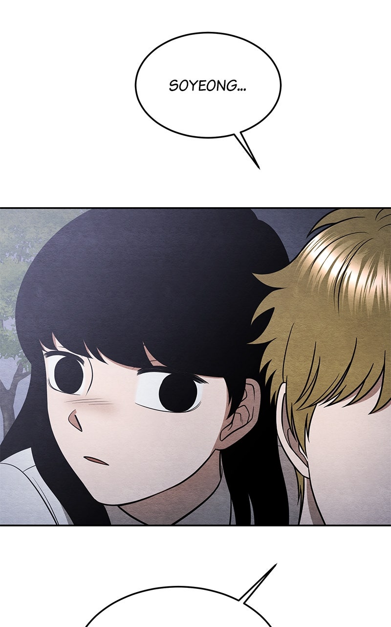 Guardian Girl Chapter 32 - Page 5