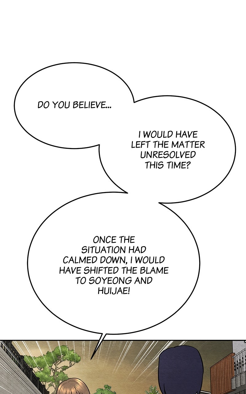 Guardian Girl Chapter 32 - Page 71