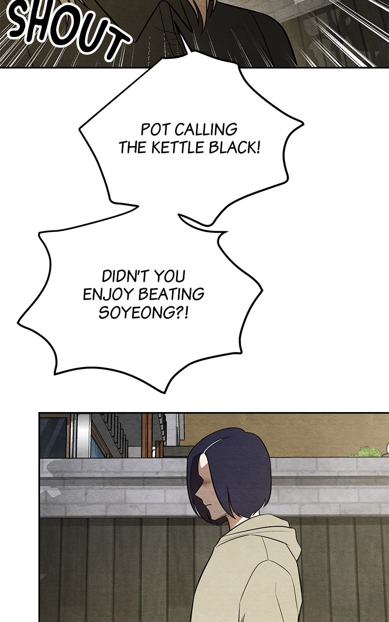 Guardian Girl Chapter 32 - Page 83