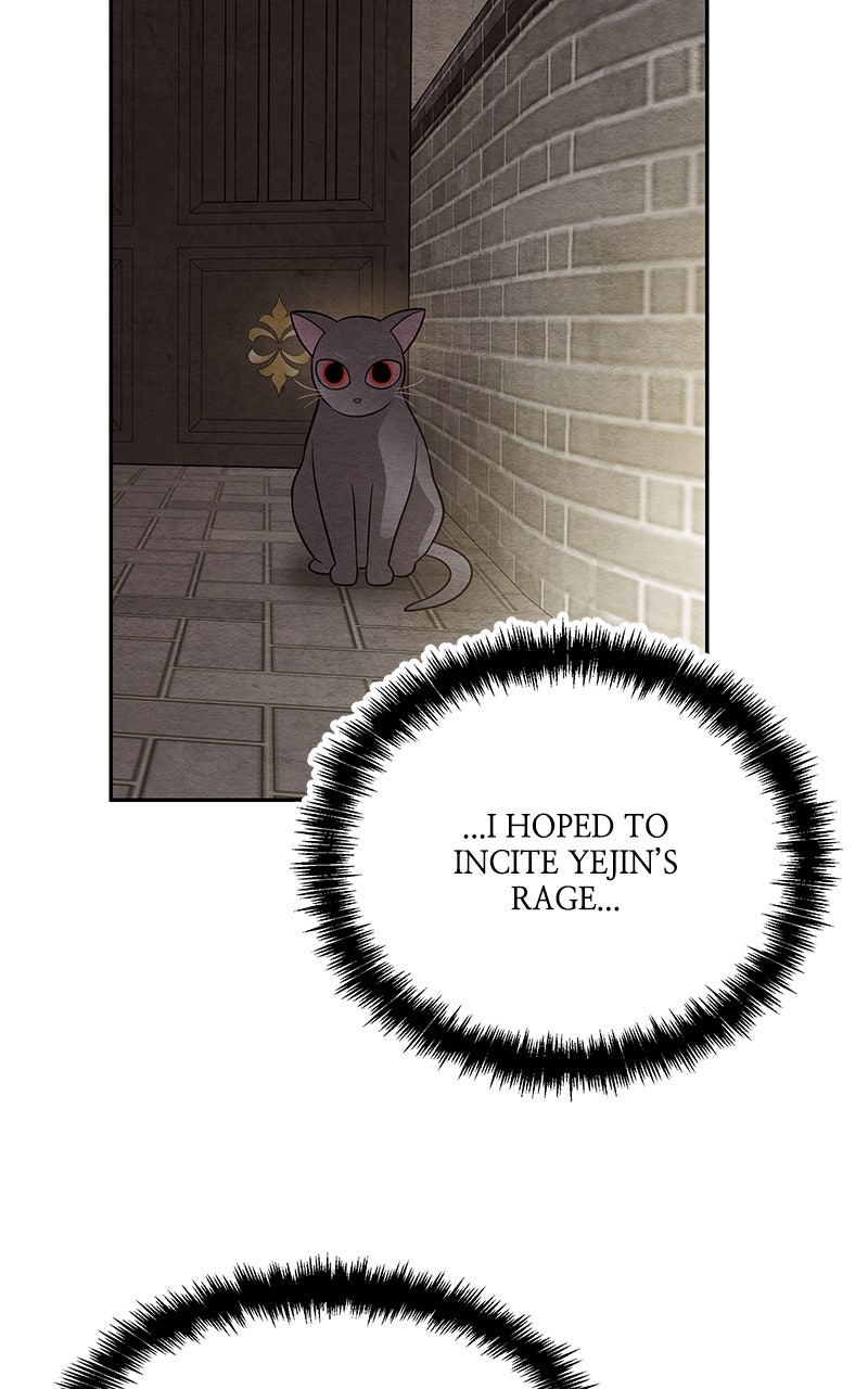 Guardian Girl Chapter 32 - Page 95