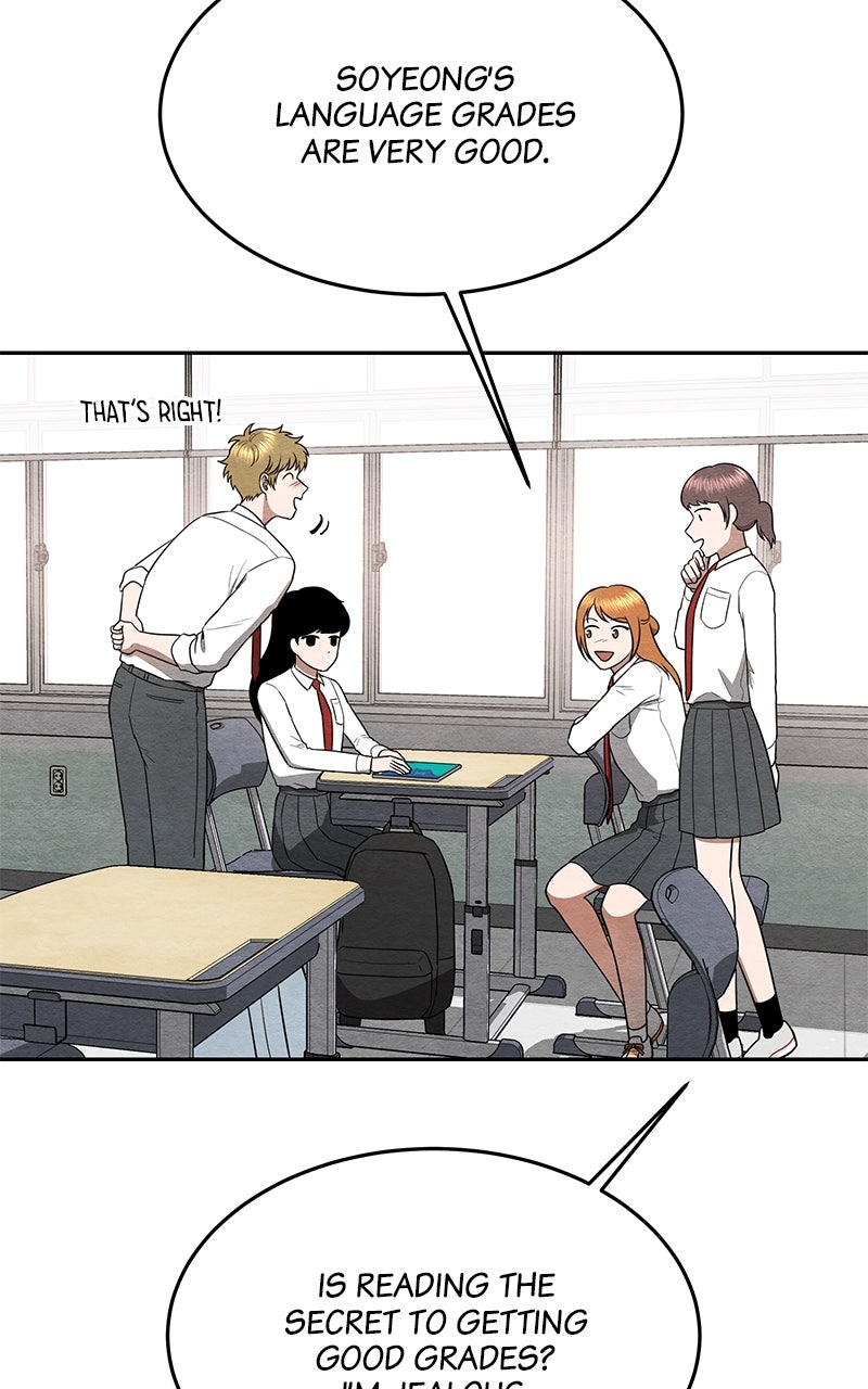 Guardian Girl Chapter 33 - Page 13