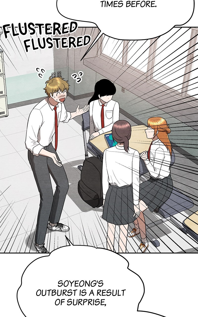 Guardian Girl Chapter 33 - Page 19