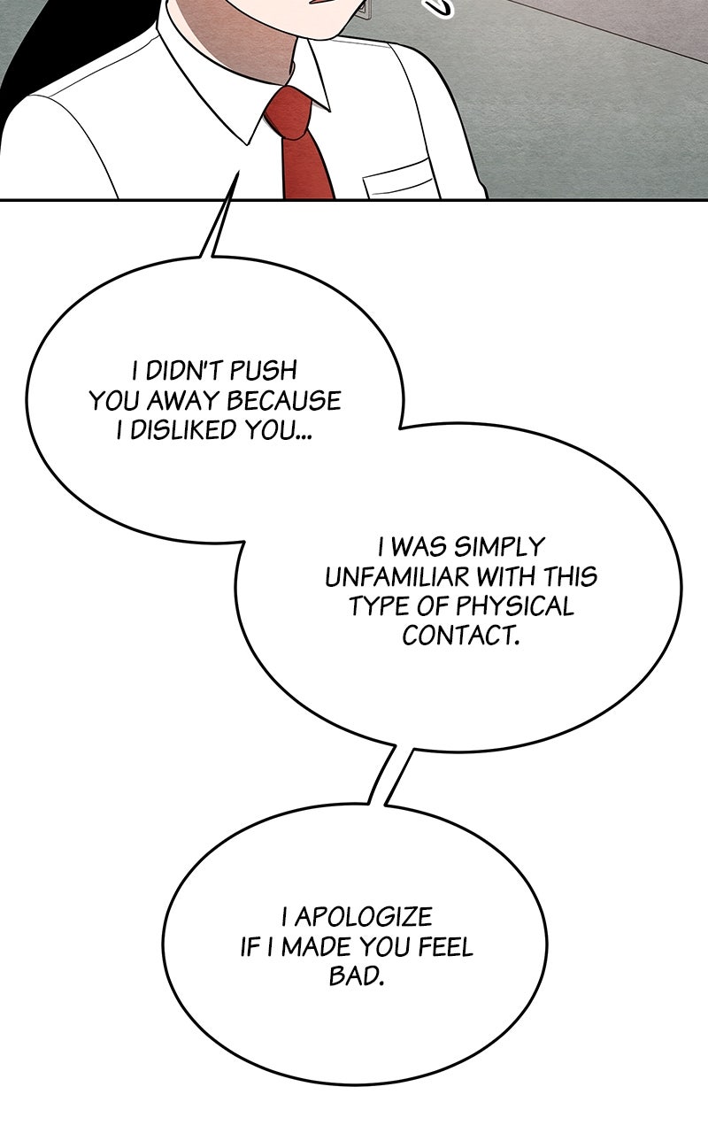 Guardian Girl Chapter 33 - Page 24