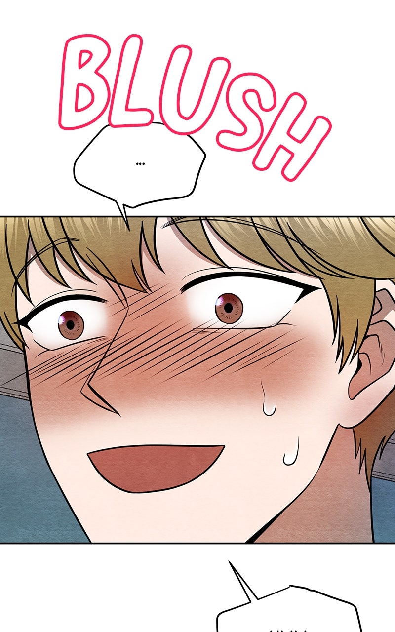 Guardian Girl Chapter 33 - Page 51