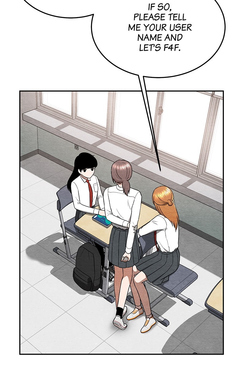 Guardian Girl Chapter 33 - Page 7