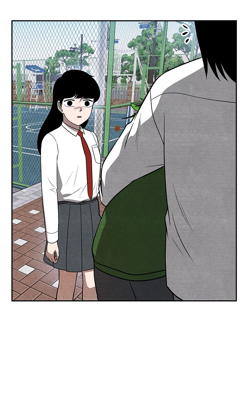 Guardian Girl Chapter 33 - Page 63