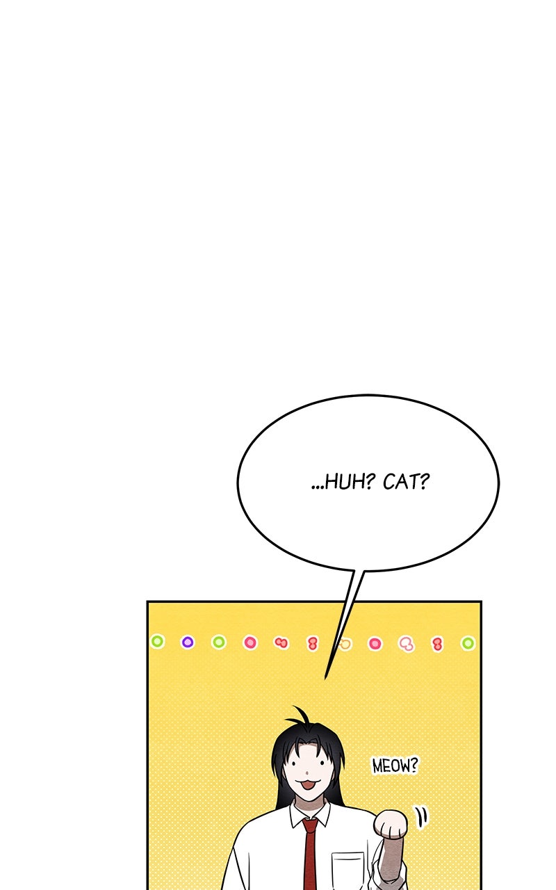 Guardian Girl Chapter 33 - Page 84