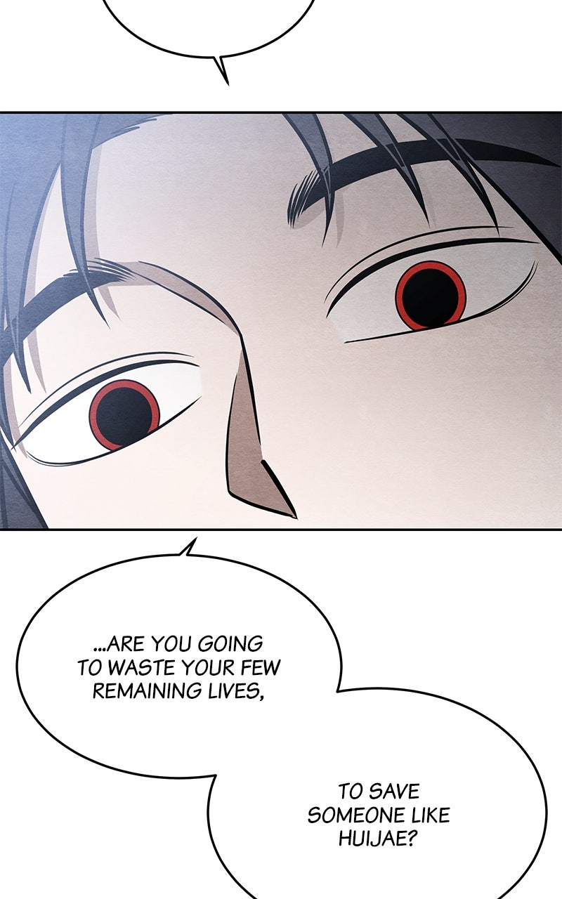 Guardian Girl Chapter 34 - Page 105