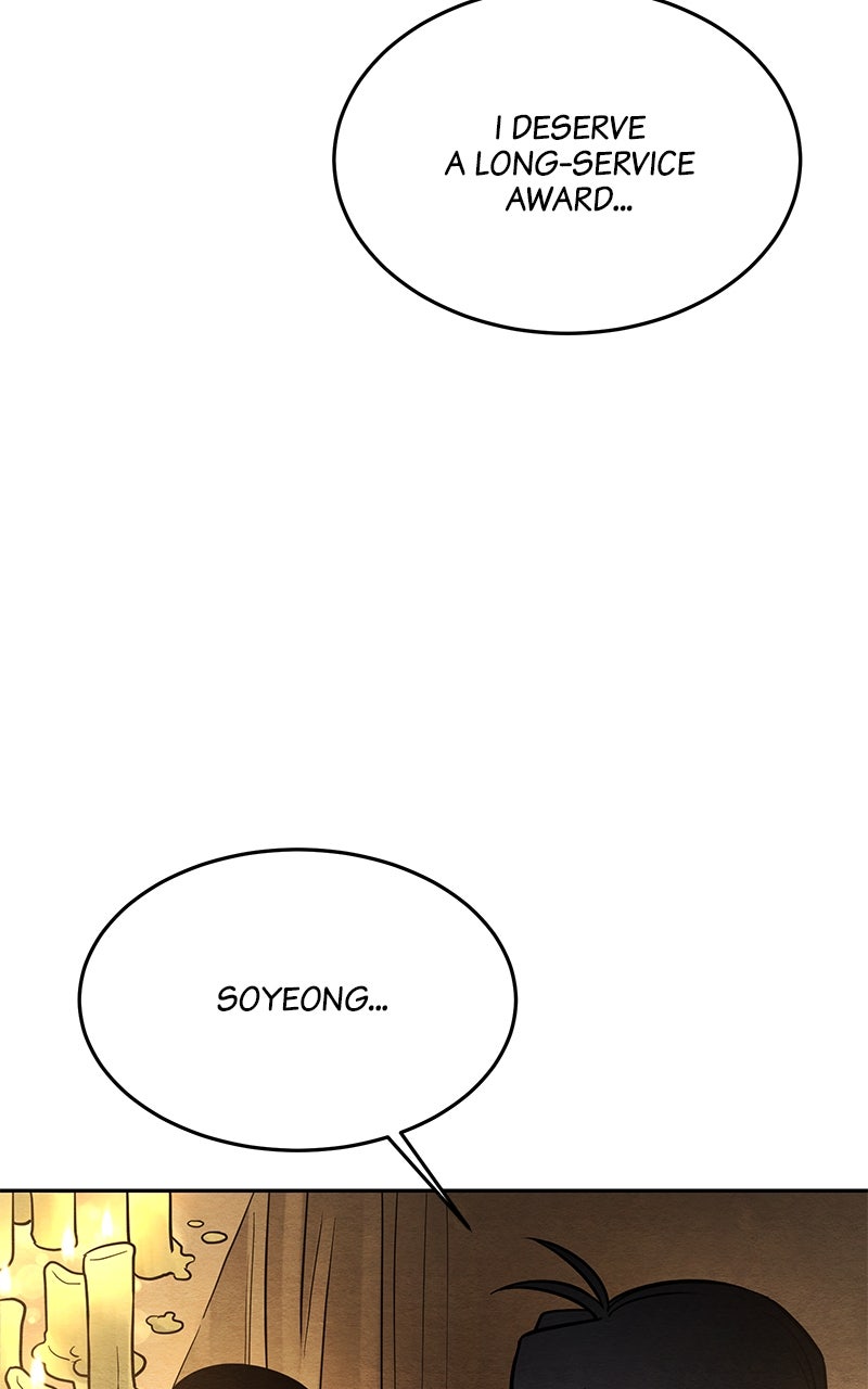 Guardian Girl Chapter 34 - Page 42