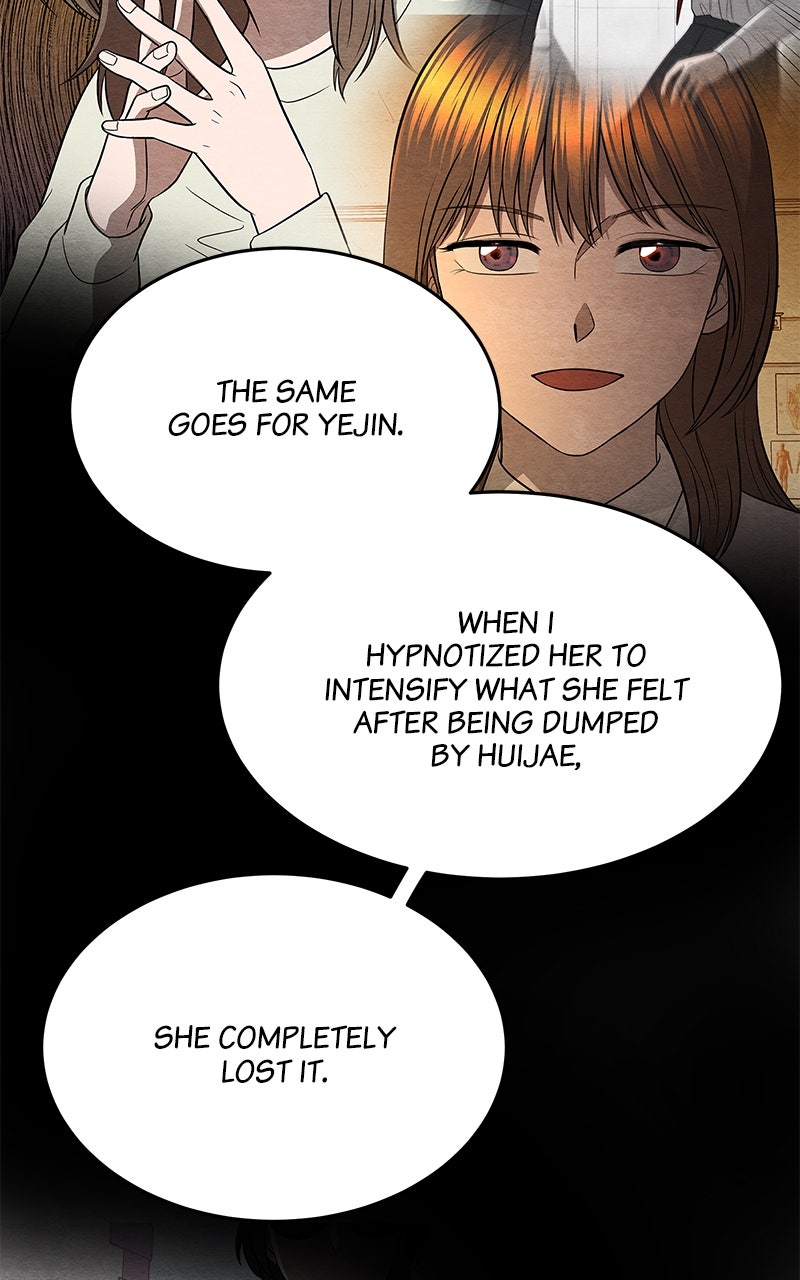 Guardian Girl Chapter 34 - Page 6