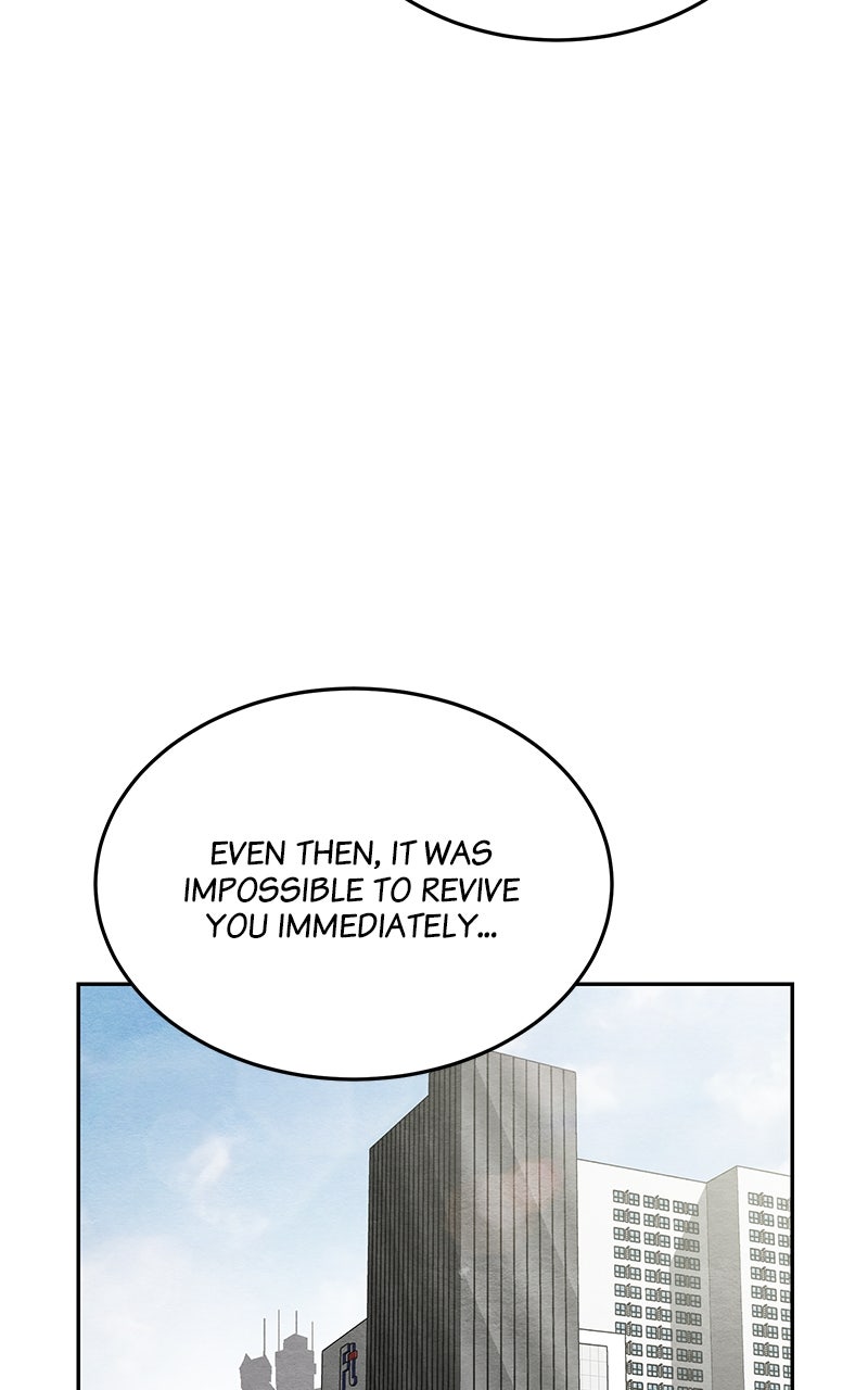 Guardian Girl Chapter 34 - Page 58