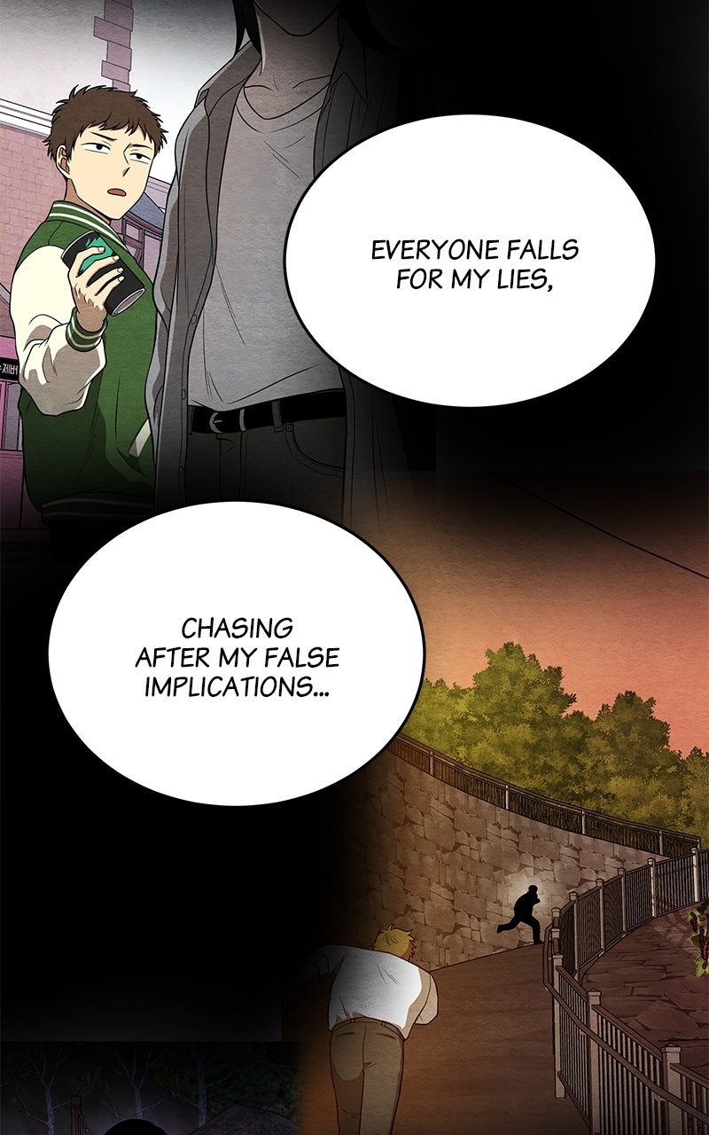 Guardian Girl Chapter 34 - Page 7