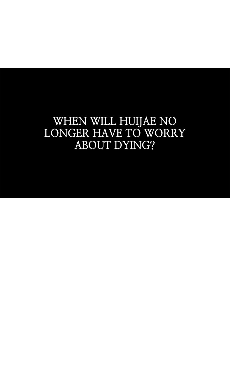 Guardian Girl Chapter 36 - Page 53