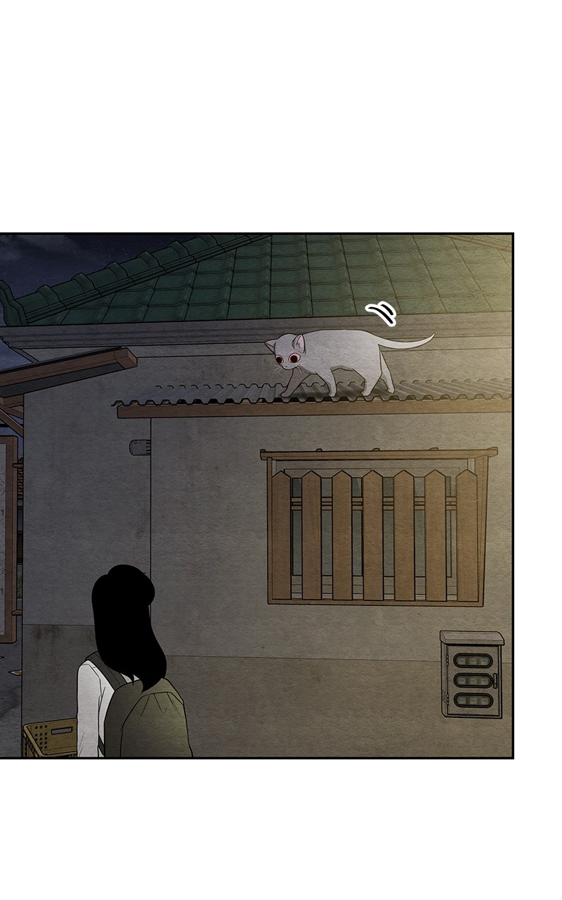 Guardian Girl Chapter 36 - Page 55