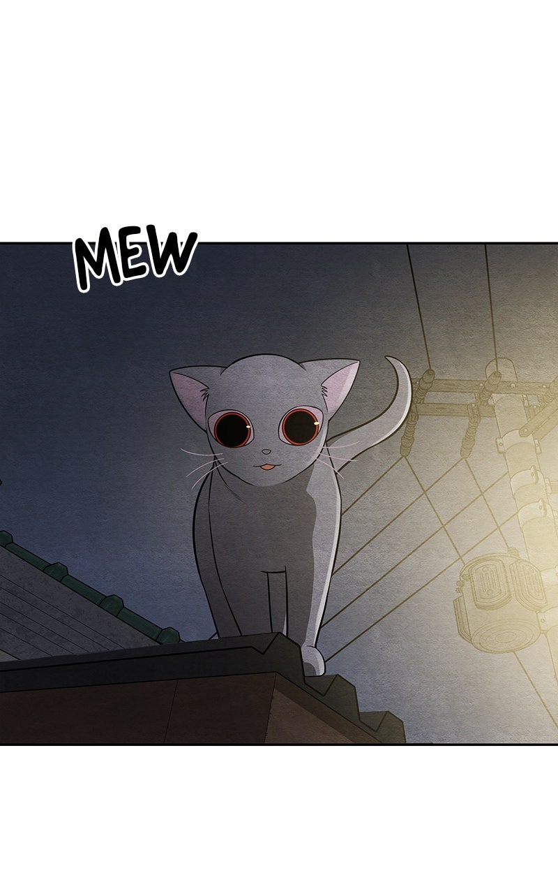 Guardian Girl Chapter 36 - Page 56