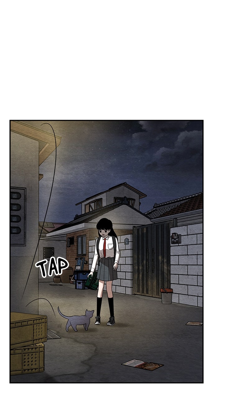 Guardian Girl Chapter 36 - Page 57