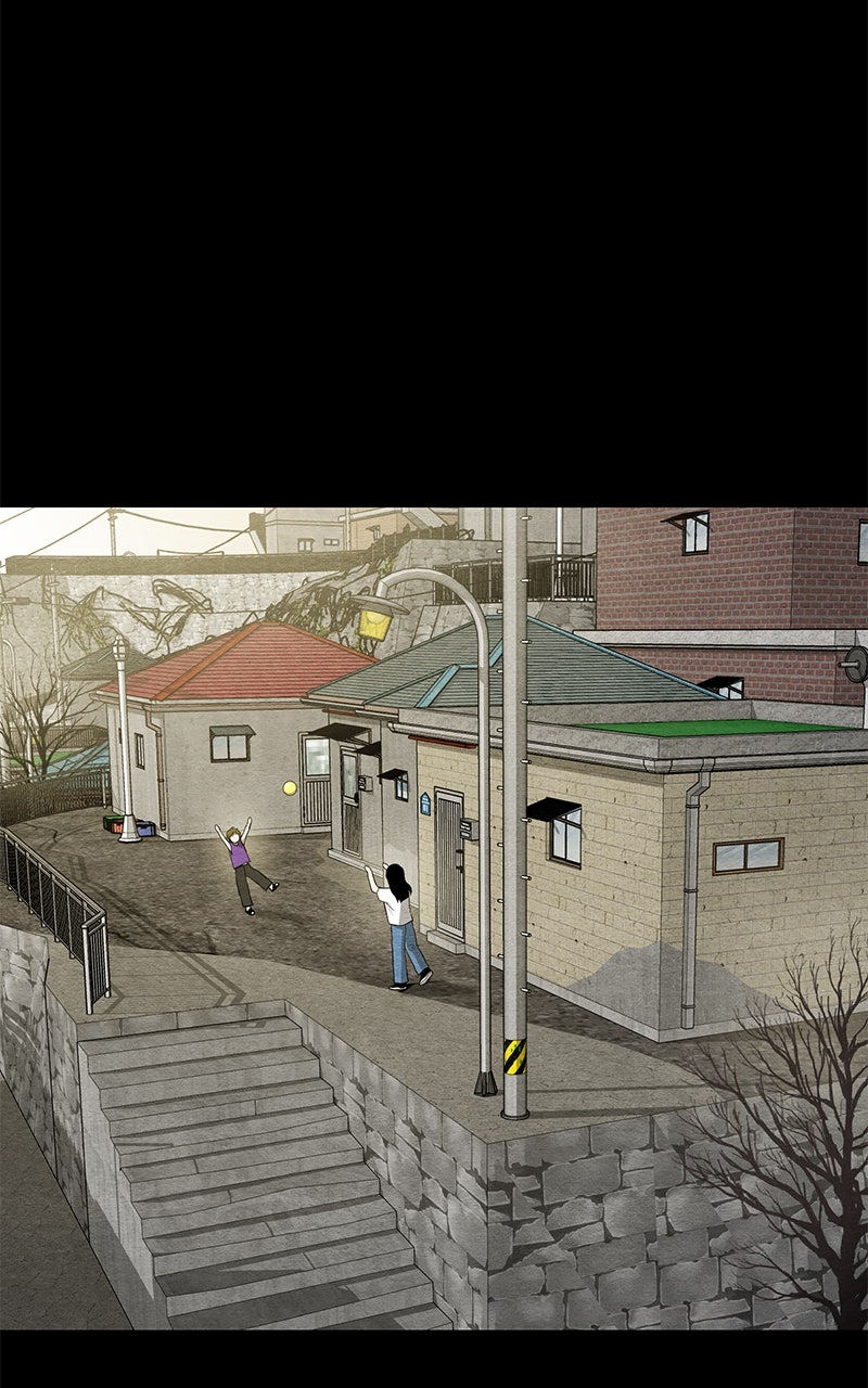 Guardian Girl Chapter 37 - Page 11