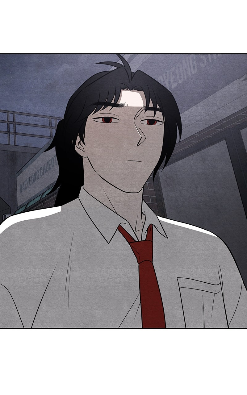 Guardian Girl Chapter 37 - Page 44