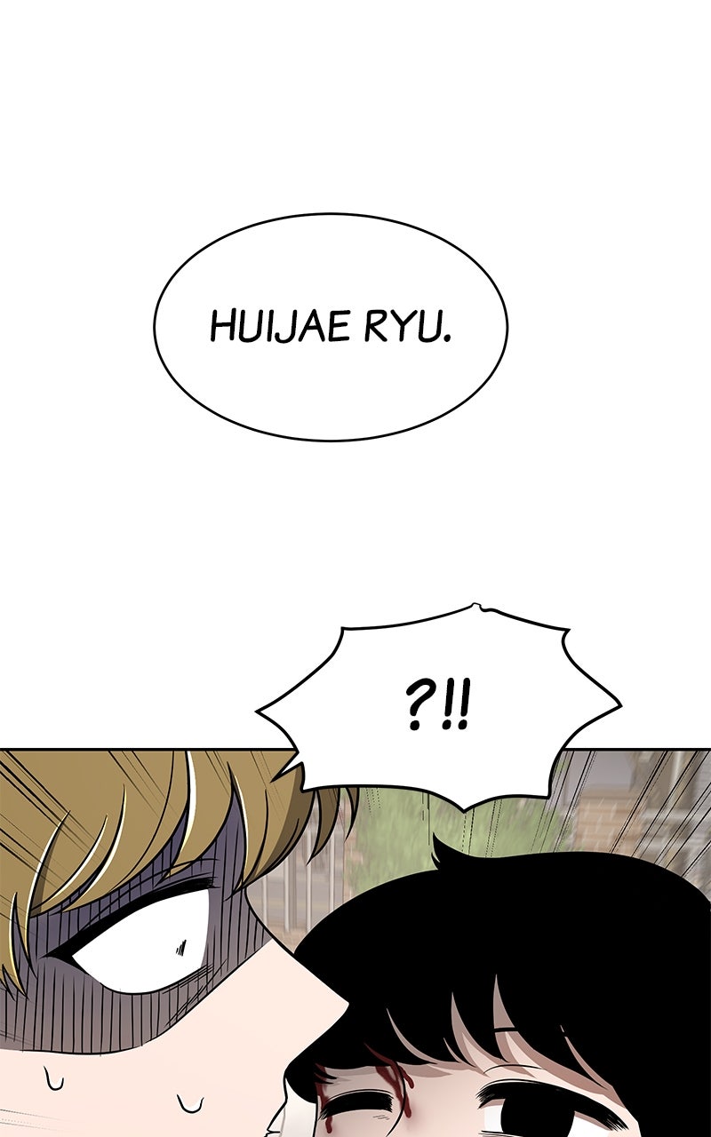 Guardian Girl Chapter 4 - Page 1