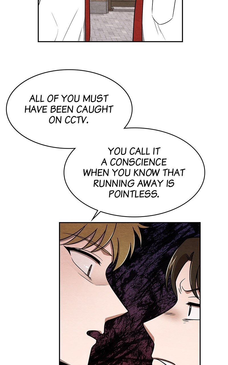 Guardian Girl Chapter 4 - Page 23