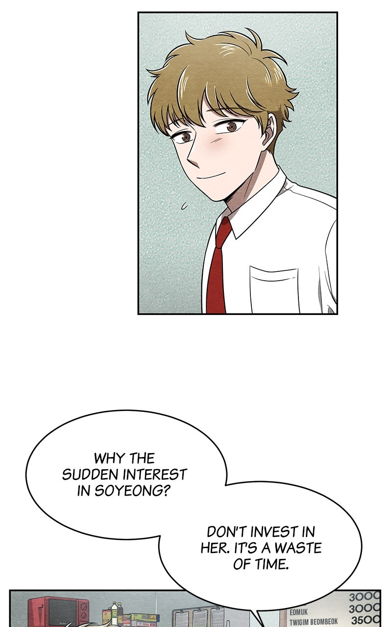 Guardian Girl Chapter 4 - Page 44