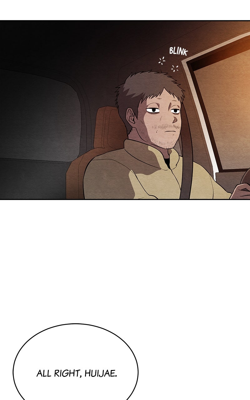 Guardian Girl Chapter 41 - Page 48