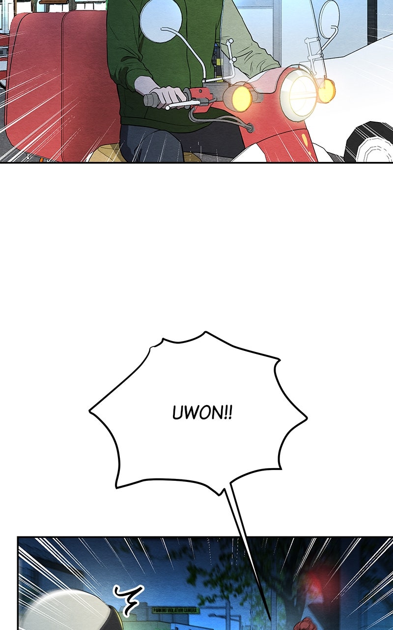 Guardian Girl Chapter 41 - Page 57