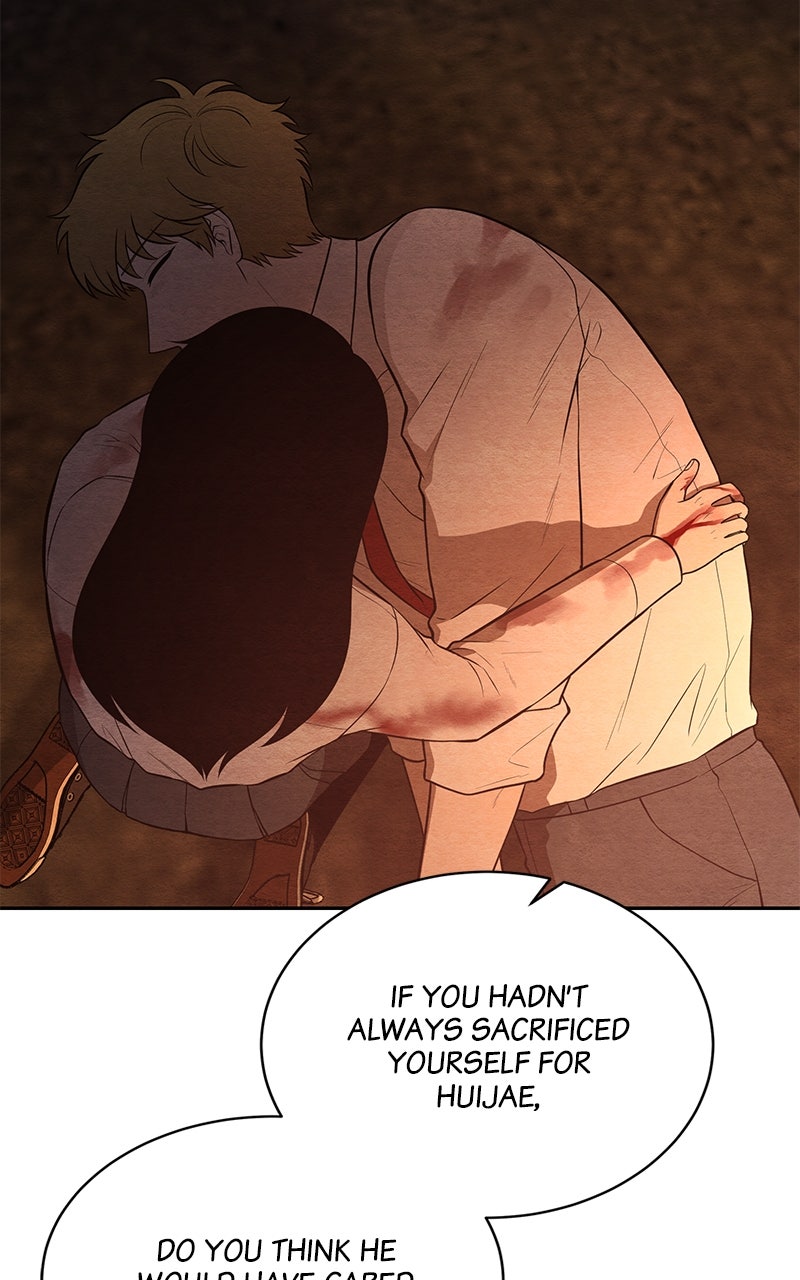 Guardian Girl Chapter 44 - Page 14